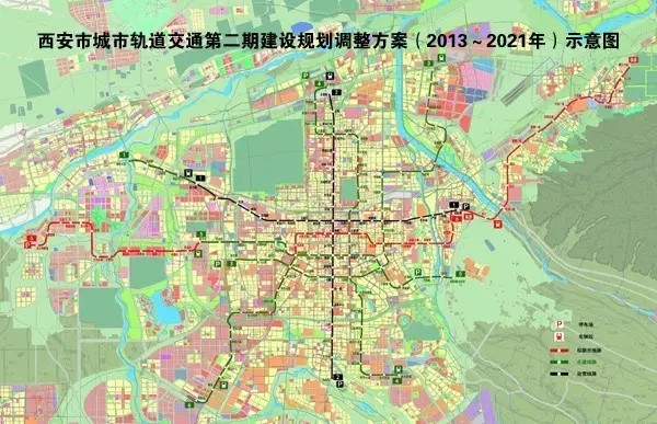 西安地铁 6 号线最新消息！