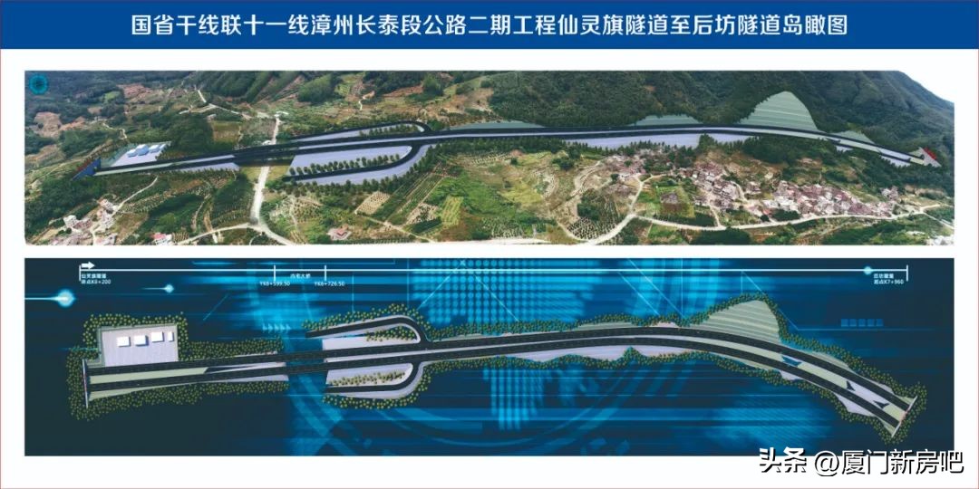 厦漳海底隧道最新消息，何时才能建成通车？