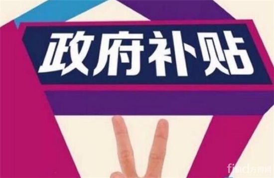 平阴租房市场动态与趋势分析