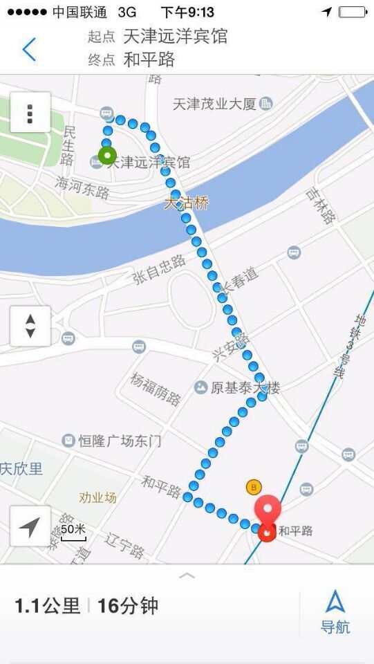 探访天津地铁 4 号线北段，新线路带来的新变化