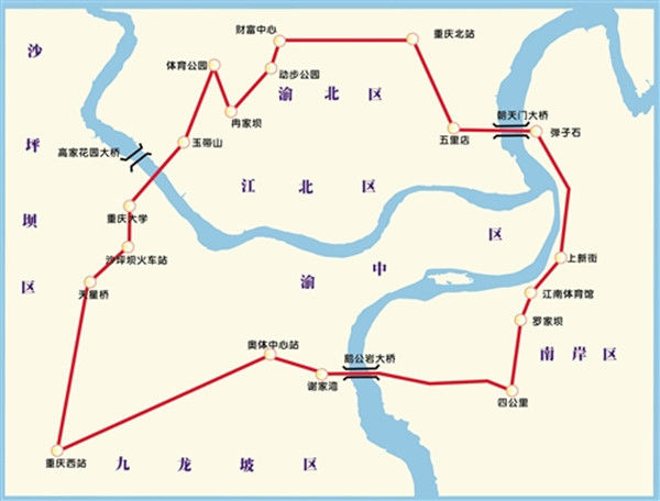 重庆地铁环线最新消息