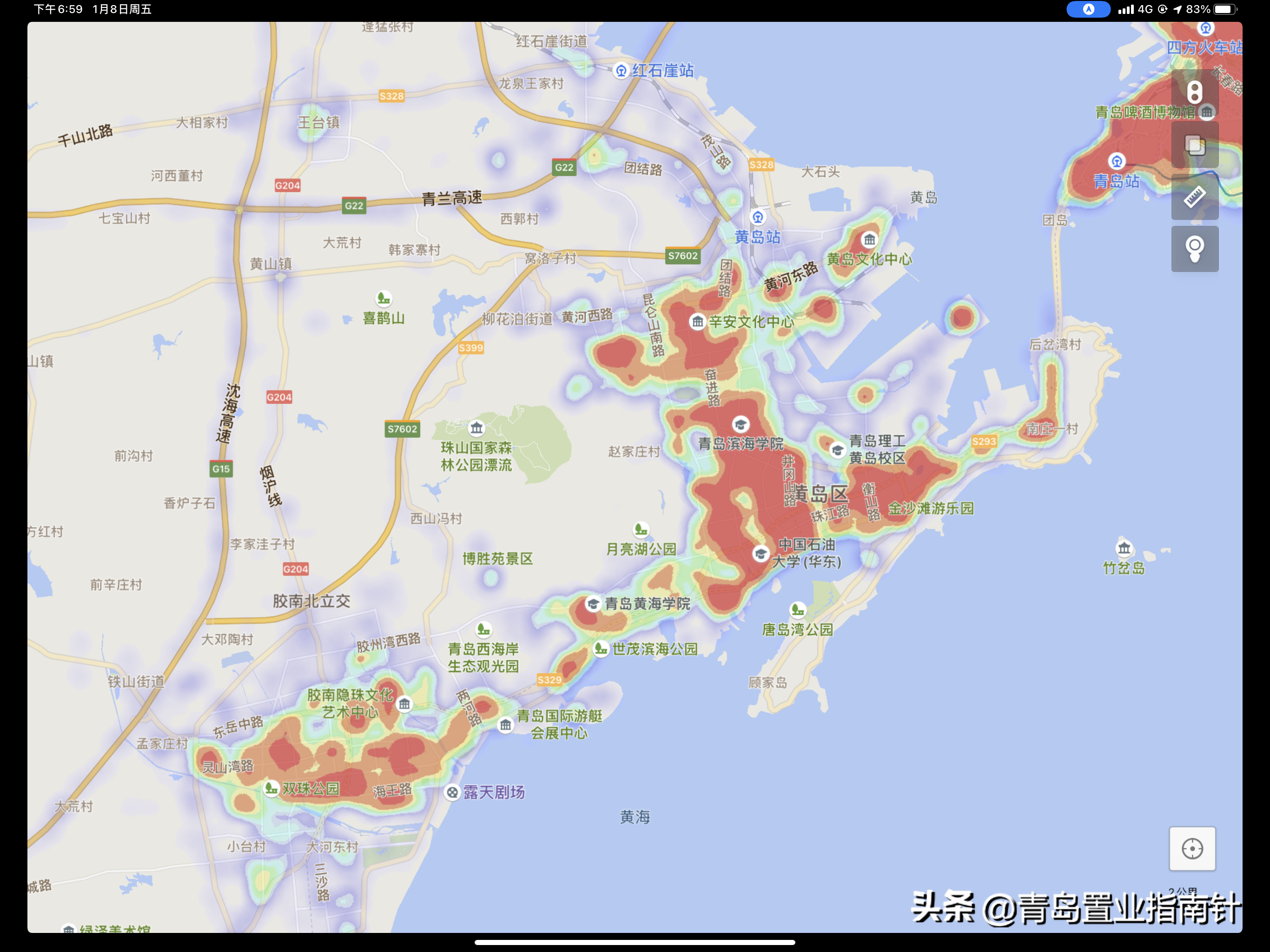 黄岛二手房价走势分析及未来预测