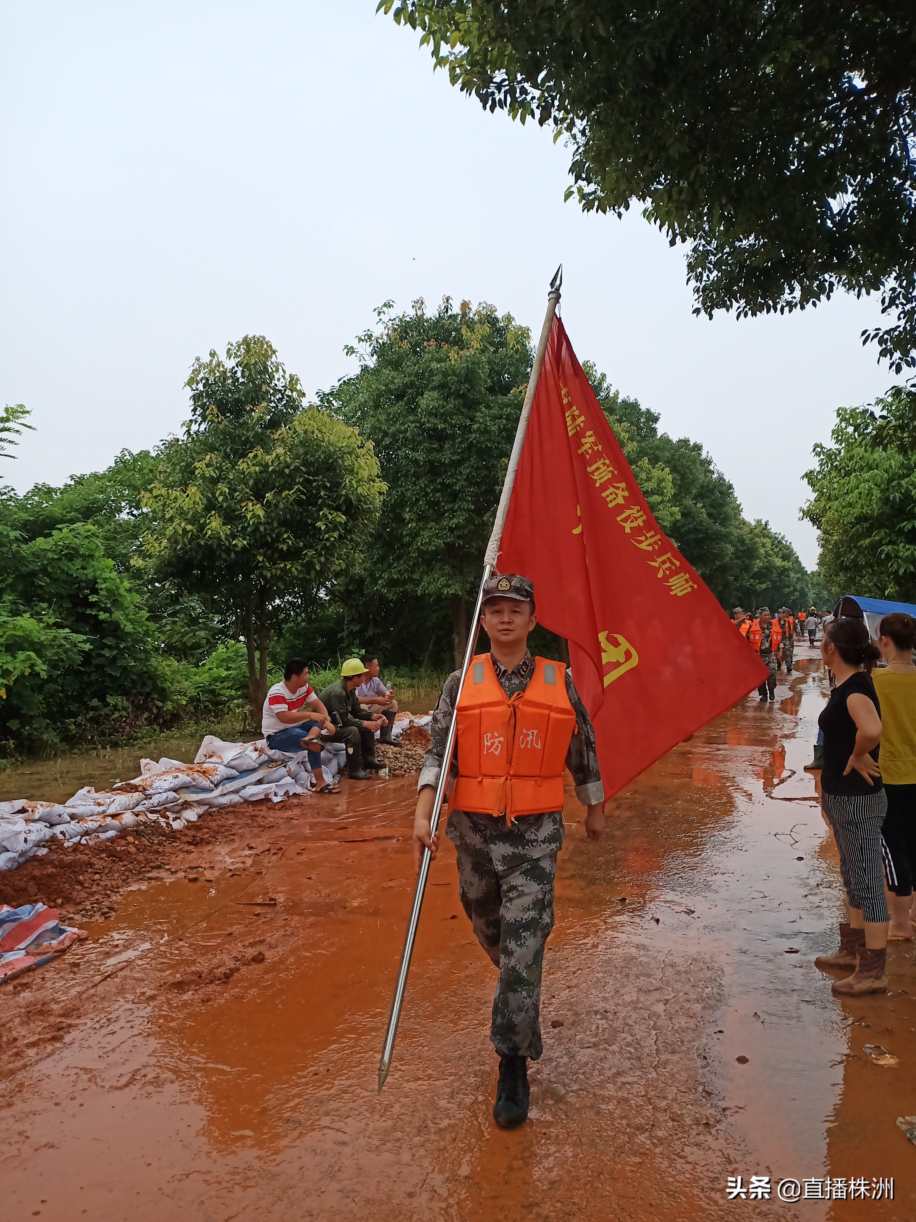 你可能想要的是株洲站最新消息，以下是为你生成的文章标题和内容