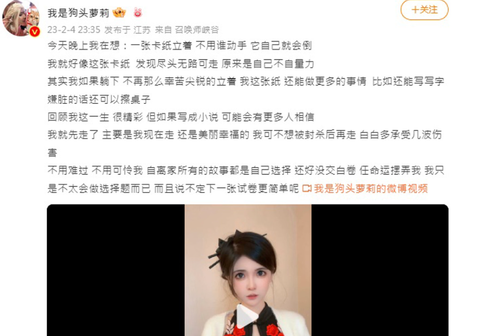 危机管理:当地回应高三女生遭强奸致死,主要特征最新优缺点