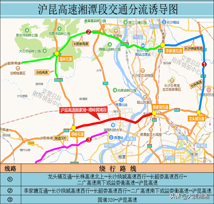 销售策略:港澳宝典大全资料,功能特点最新具体应用