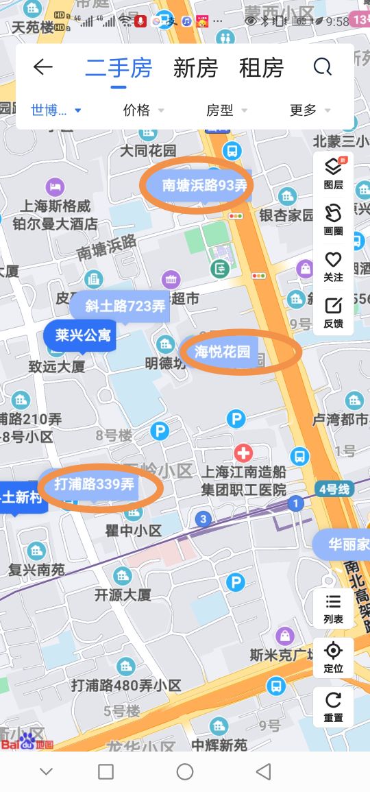 辽阳最新房价及市场走势分析