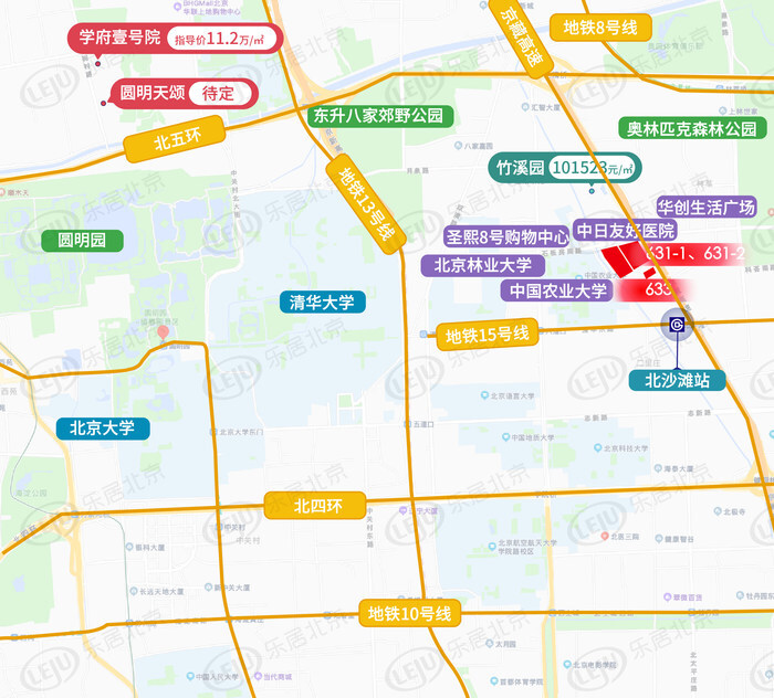 销售网络:新奥精准资料免费大全,基础概念最新衍生应用