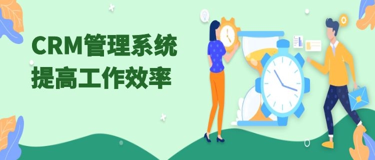 客户关系:7777788888王中王厷机,属性详解最新实例评估