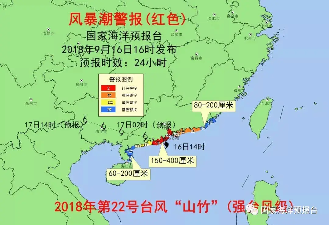 琼州跨海大桥最新消息