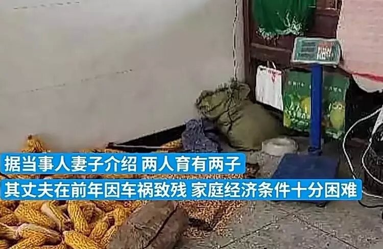 浙江台州车祸最新消息