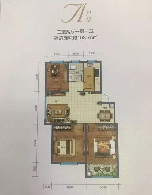 郯城最新楼盘推荐