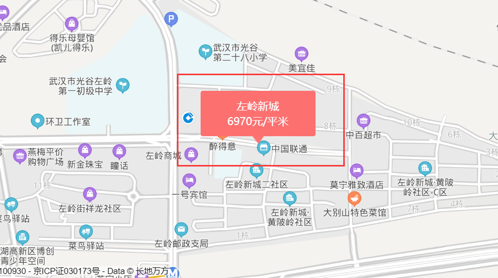 葛店楼盘房价最新消息