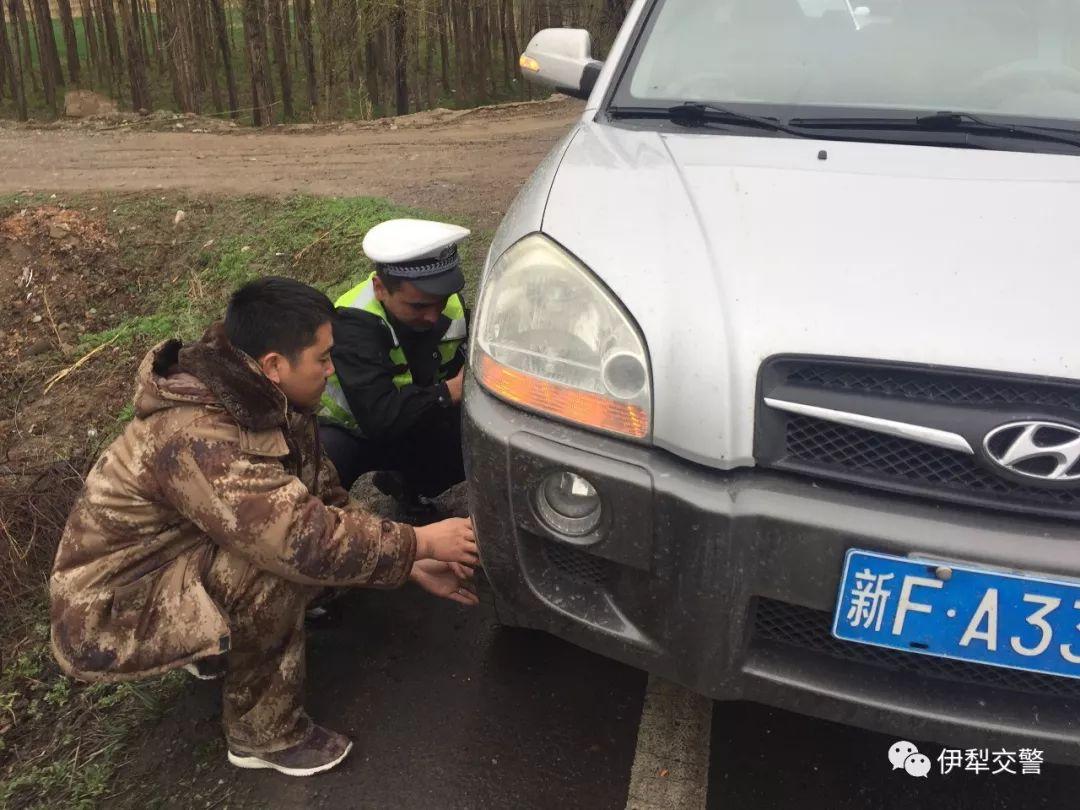 伊宁市最新招聘协警