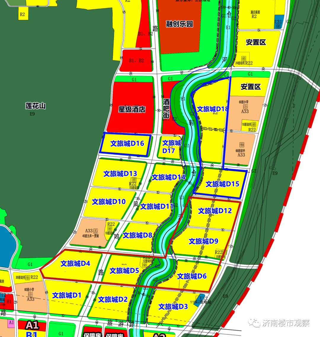 历城区董家镇最新消息