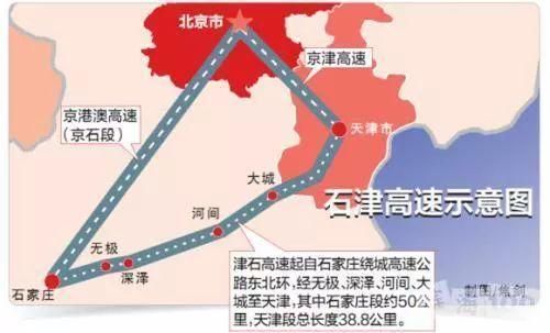 津石高速最新准路线图公布，天津至石家庄又添新通道