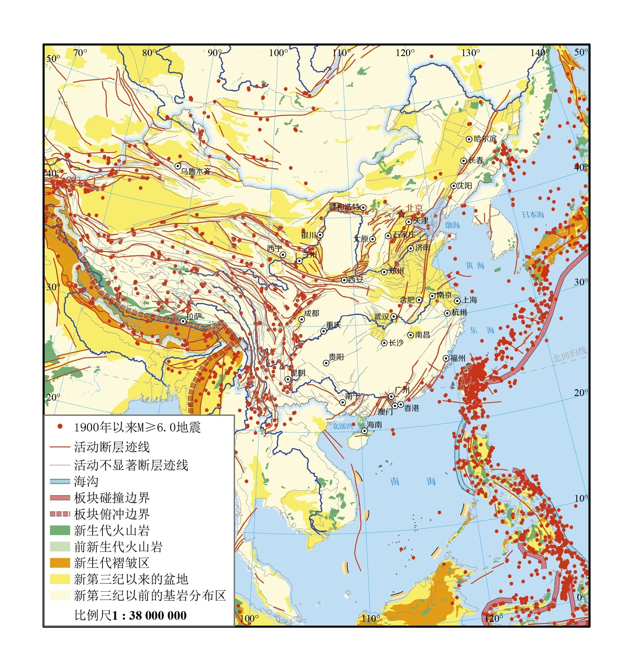 南京地震最新消息今天