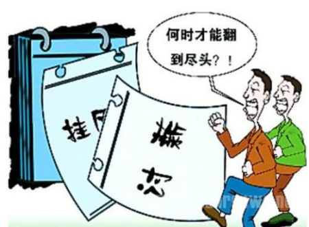 河口租房攻略，如何在河口找到最适合你的房源？