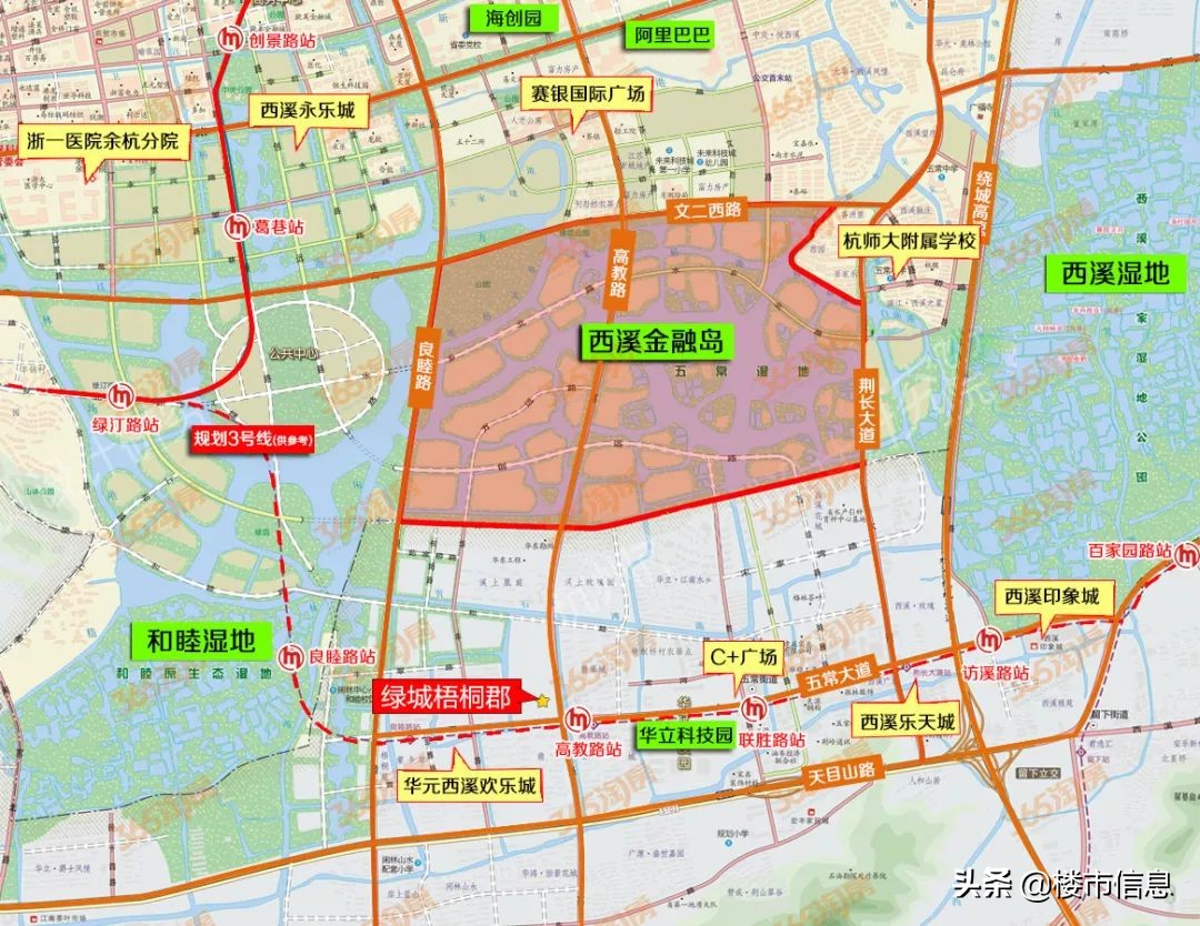 绿城梧桐郡最新消息