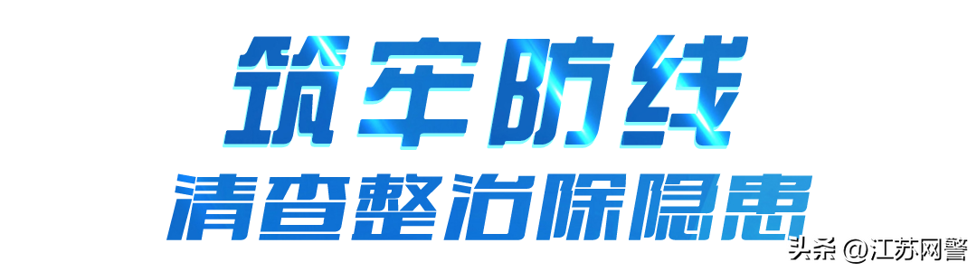 盐城租房攻略，如何在盐城租到性价比高的房子？